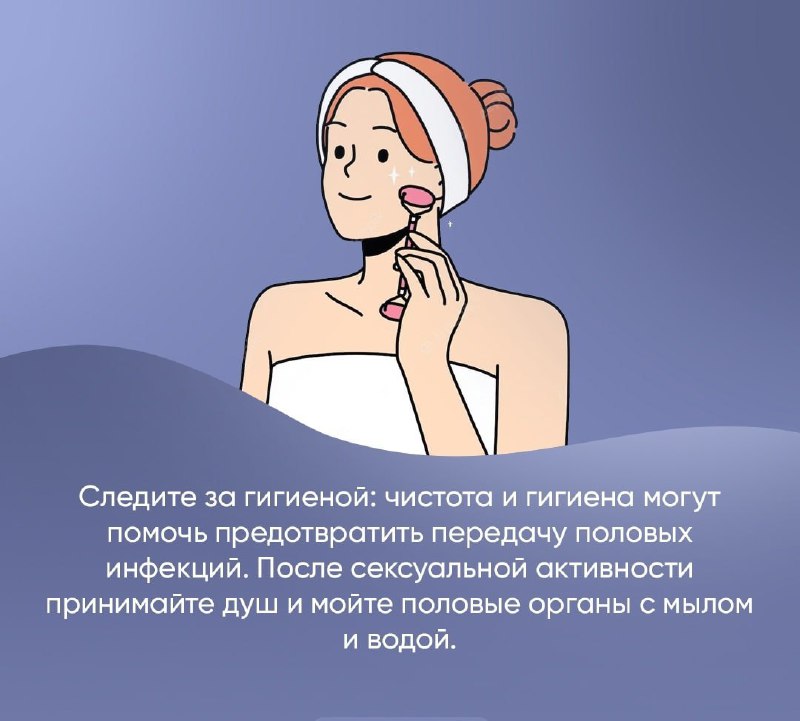 Все о ней интимной. Все о ней интимной. Все о ней интимной. Фишки похудения. Все о ней интимной.