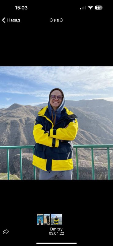 Добрый день. Есть ли какая-нибудь информация о данном товарище? Благодарю.