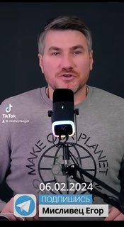 Ну вот и нашлись настоящие уклонисты. И необязательно отлавлив ...