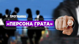 Валерий Соловей @soloveivalerij Telegram канал