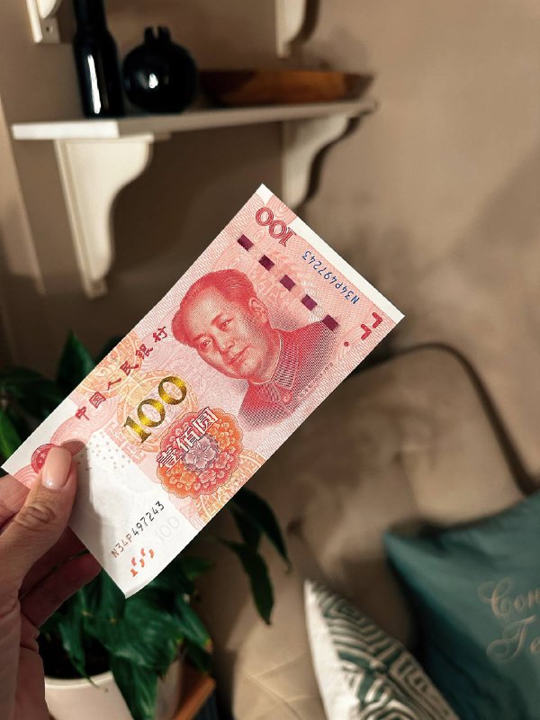 Кобейджинговая карта мир юнион пэй. Карты юани пей. Китайская банковская карта unionpay. Юнион пэй платежная система. Карты unionpay в российских банках 2022.