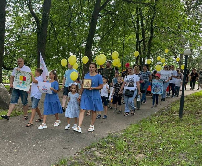 Парад семьи 2024. Парад праздник.