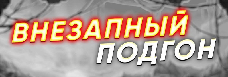 2222 рубля - 24 ЧАСА  Подписка на JACK Поставить любую реакцию на пост  Побед...