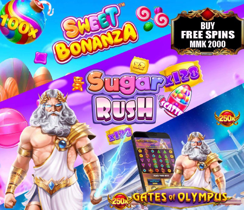 ဂိမ်းပေါင်းများစွာထဲကမှ  SLOTပဲကစားချင်တဲ့ SLOTချစ်သူများအတွက်ဘောနပ်အစီအစဥ◌်လ...