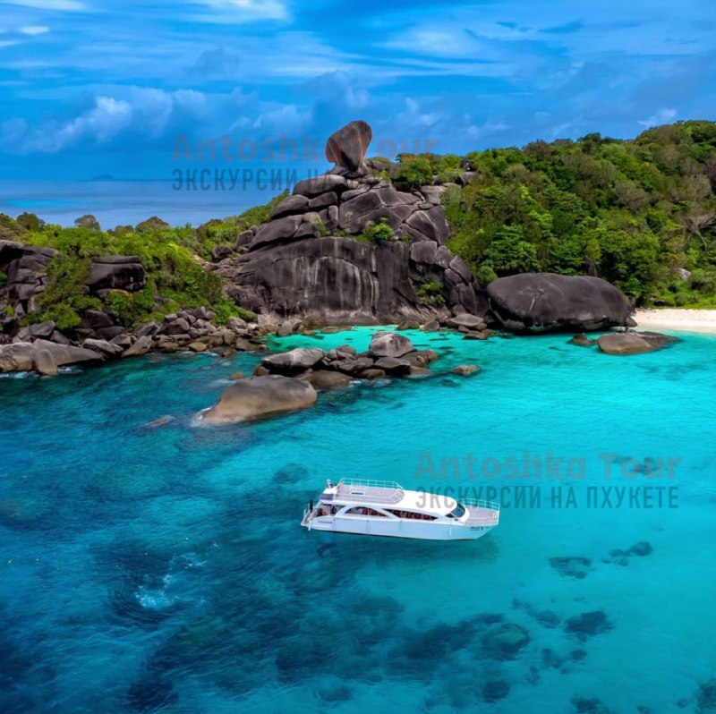 Mu ko Similan DAMOLISH maskani