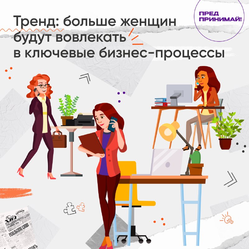 Чём меньше женщину. Чем больше женщину мы меньше тем. Все больше женщин. Девушка старая дева. Женщина старая дева.