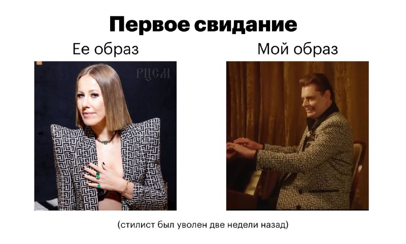 Героиня Татлера @tatlersheroine Telegram канал