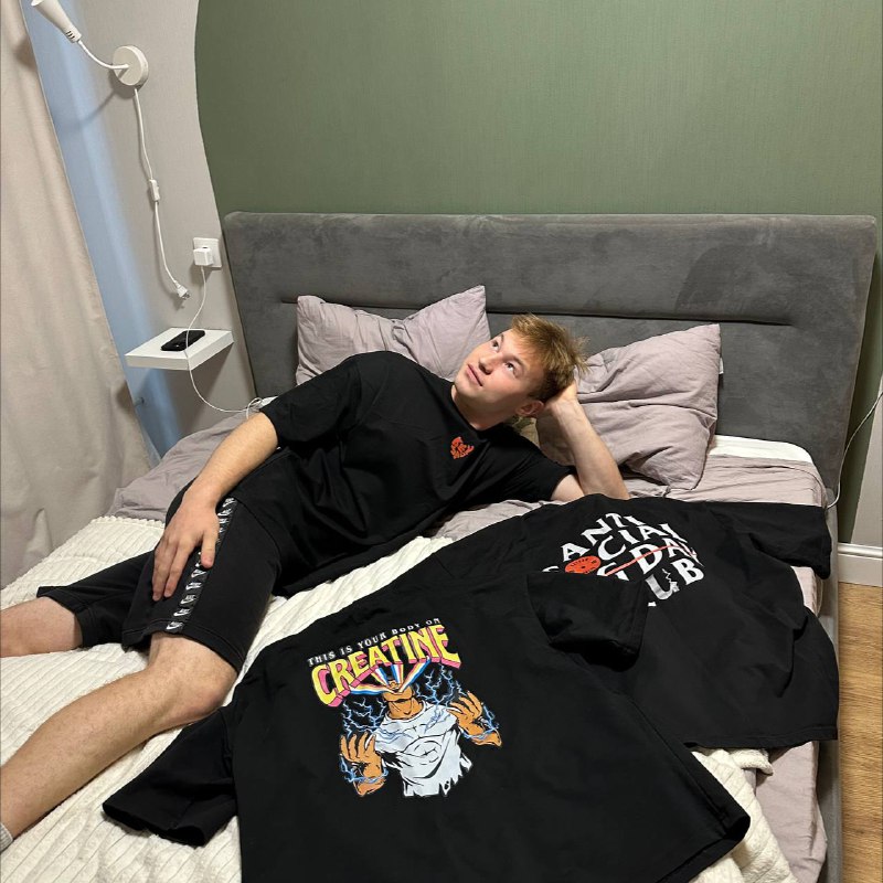 Хочешь обрадую