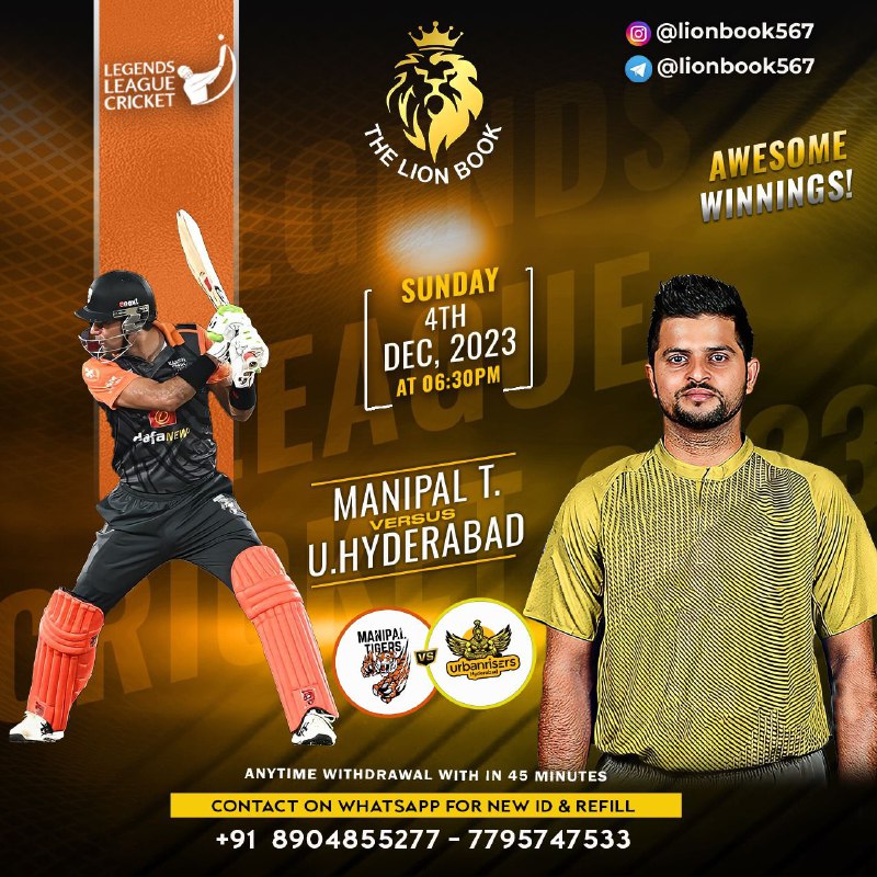 Legends Exclusive Id    Exclusive Cricket Id  Bet On - : Cricket Match Withou...