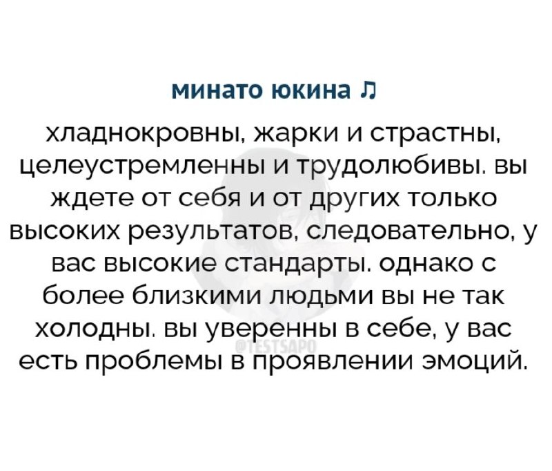 Ваш кин. Обращение автора к читателю пример. Как написать обращение к читателю. Функции авторитета педагога. Обращение к читателю взрослых.