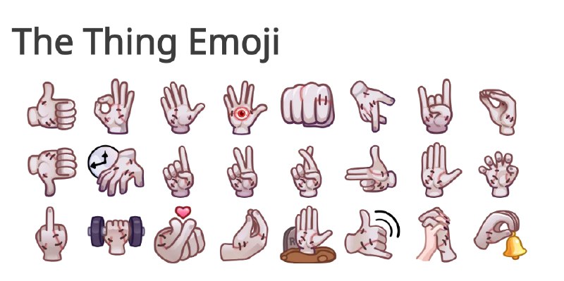The thing emoji