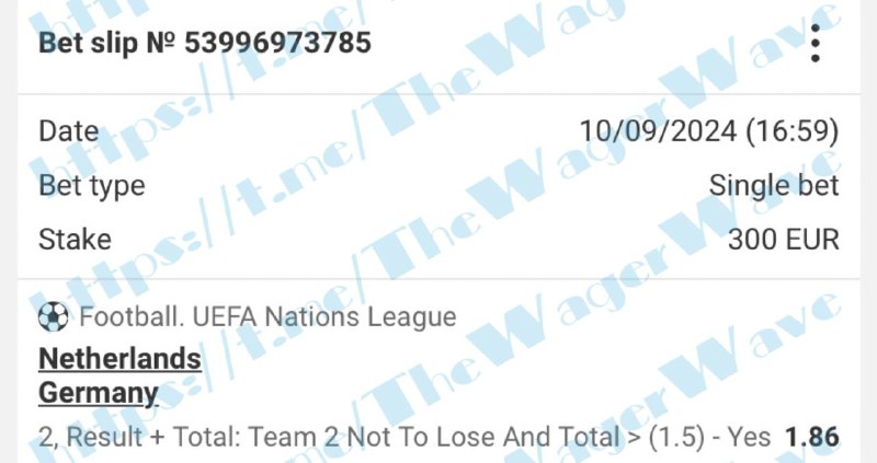 Football, UEFA Nations League  Netherlands - Germany  Germany not to lose + T...