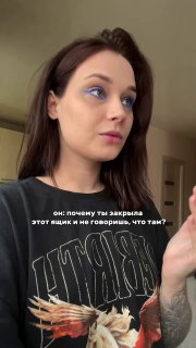 А у вас есть секрет?    Забирайте приятную тайну со скидкой 60% по промокоду ...