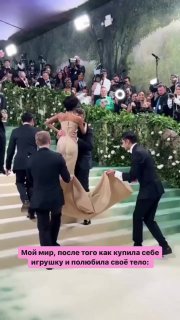 Влюбись в себя снова    -60% на все по промокоду весна24