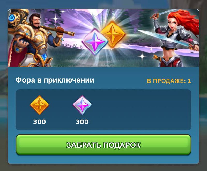 Туданыч ньюс. Туданыч Империя. Березовка Ньюс новости