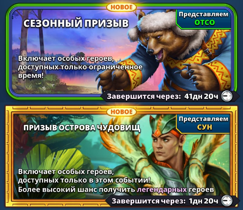 Туданыч ньюс. Туданыч Империя. Березовка Ньюс новости