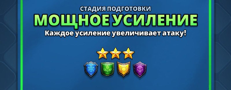 Туданыч ньюс. Туданыч Империя. Березовка Ньюс новости