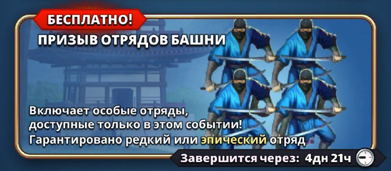 Туданыч ньюс. Туданыч Империя. Березовка Ньюс новости