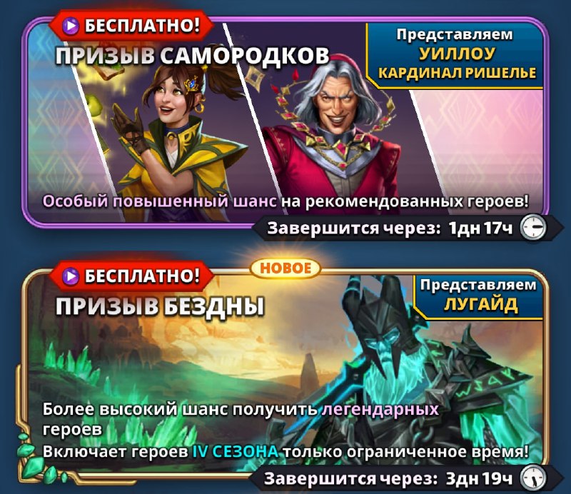 Туданыч ньюс. Туданыч Империя. Березовка Ньюс новости