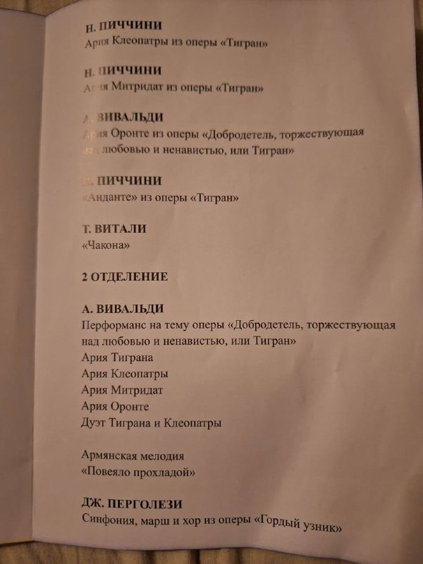 Дуоденальное зондирование заключение. Исследование дуоденального зондирования. Оценка результатов дуоденального зондирования. Заключения по результатам дуоденального зондирования.