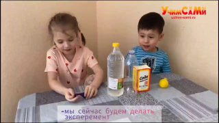 Классный эксперимент   для детей Надуваем шарики без помощи рта и носа.  БЫСТ...