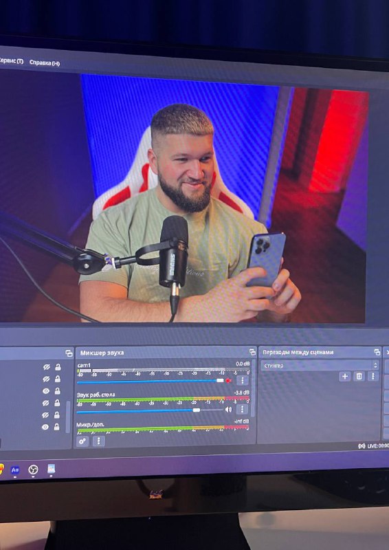 Неприятный канал. Неприятный канал. Неприятный канал. Неприятный канал. Неприятный канал.