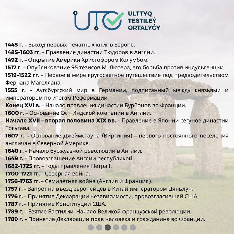 Центр подологии и красоты подо плюс ул. 40 лет октября, 19, Лиски отзывы.