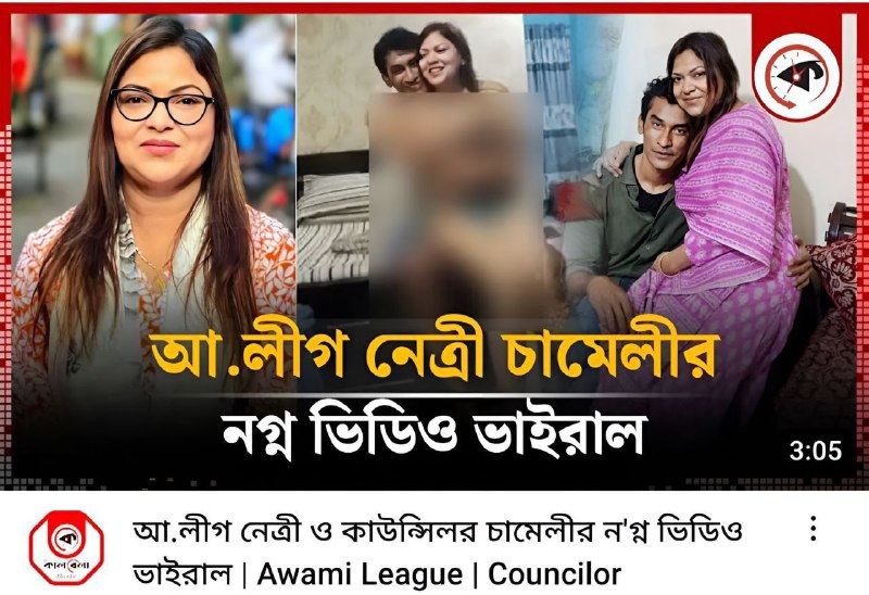 Erotik va jinsiy aloqa Severomorsk