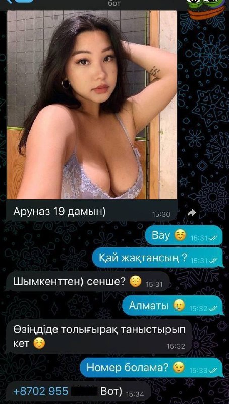 Қатты қобалжып, порноны аяқтады