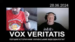 Vox Veritatis_Голос правди @vox_veritatis Канал Telegram