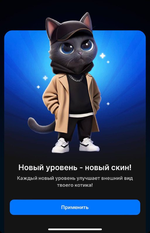 Новый телеграм бот для заработка -  http://t.me/token1win_bot/start?startapp=...