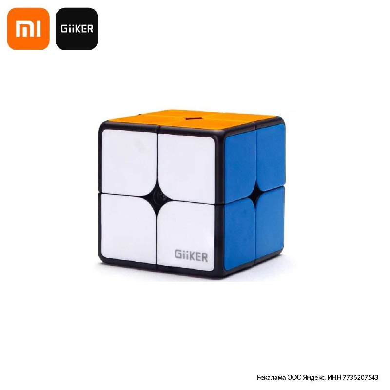 Головоломка xiaomi. Головоломка Xiaomi 3x3x3 Giiker super Cube i3. Xiaomi Giiker super Cube i2 2x2. Xiaomi 2x2 Rubik's Cube. 3х3х8 Cube super.