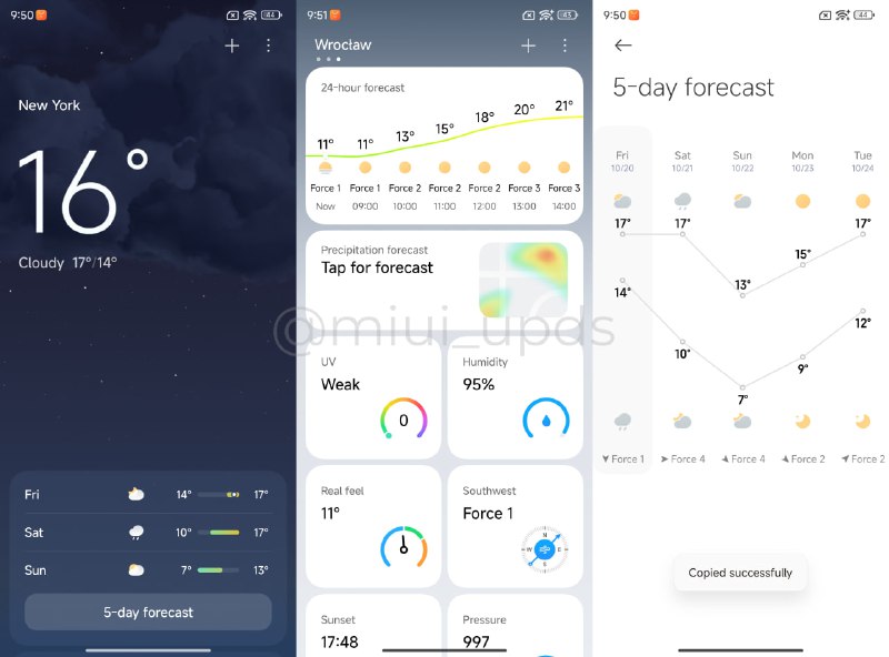 System ui plugin miui. Виджеты Hypero os. Hyperos Versions. Hyperos и IOS. Hyperos Notification Shade.