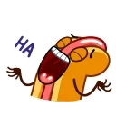 Хот Дог Telegram sticker pack