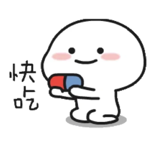 hanyafatur's kang pack Vol.3 sticker 24