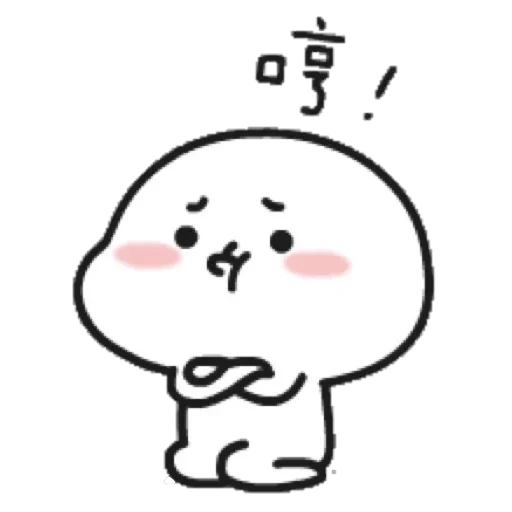 hanyafatur's kang pack Vol.3 sticker 56