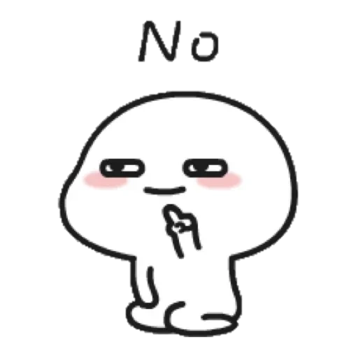 hanyafatur's kang pack Vol.3 sticker 78