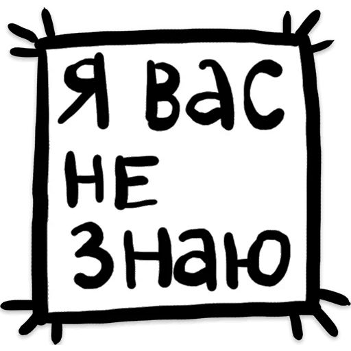 Absurd Telegram sticker pack