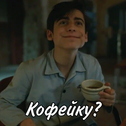 AcademiaUmbrellaLove Telegram sticker pack