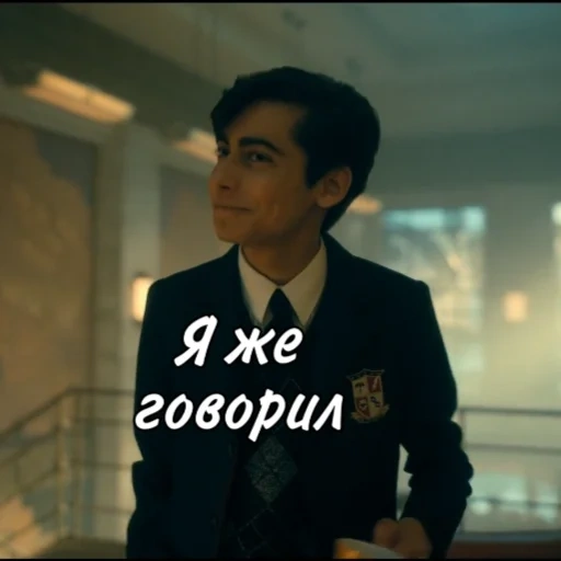 AcademiaUmbrellaLove sticker 15