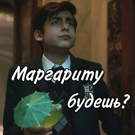 AcademiaUmbrellaLove sticker 16