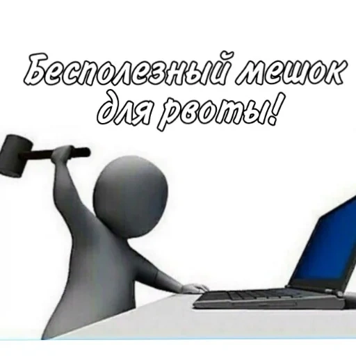 AcademiaUmbrellaLove sticker 17