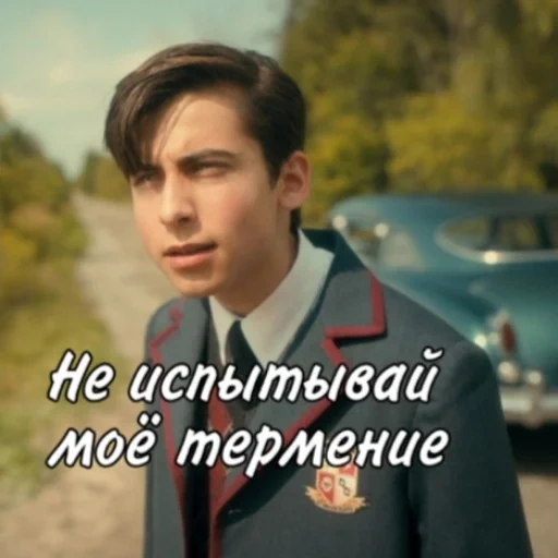 AcademiaUmbrellaLove sticker 18