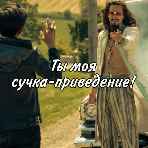 AcademiaUmbrellaLove sticker 19