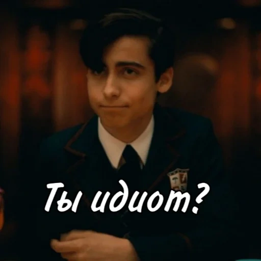 AcademiaUmbrellaLove sticker 3