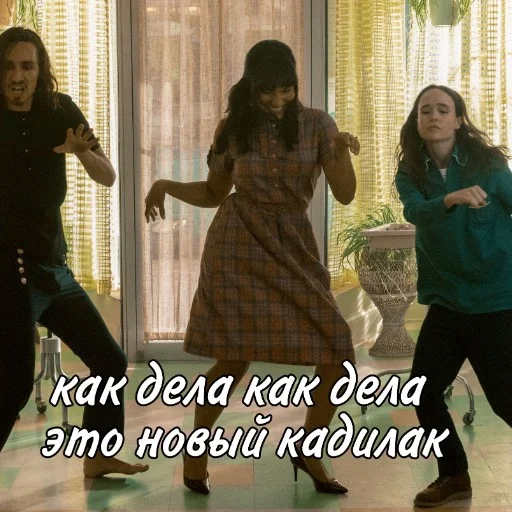 AcademiaUmbrellaLove sticker 21