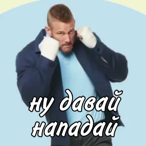 AcademiaUmbrellaLove sticker 22