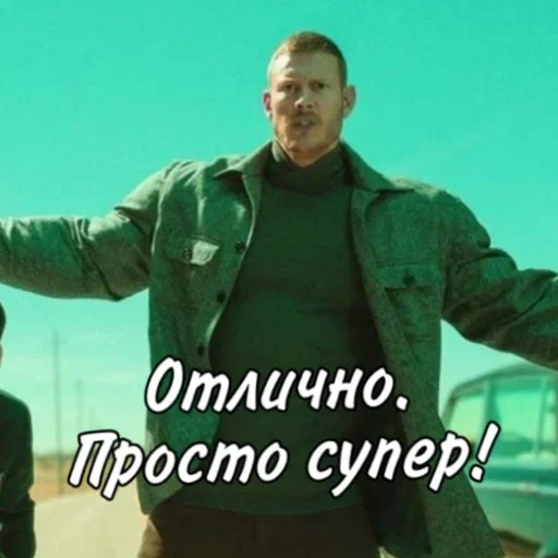 AcademiaUmbrellaLove sticker 23