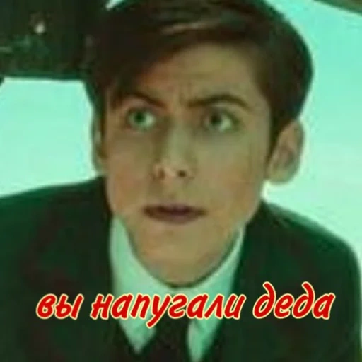 AcademiaUmbrellaLove sticker 24