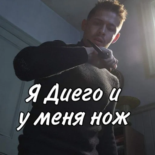 AcademiaUmbrellaLove sticker 25